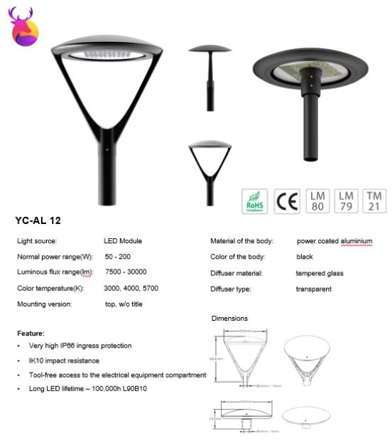 garden light 2